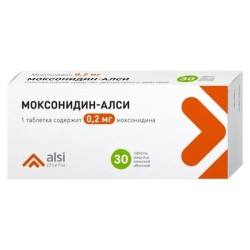 Моксонидин-АЛСИ