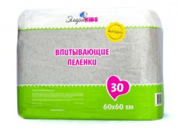 Пеленки впитывающие