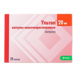 Ультоп