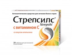 Стрепсилс с витамином С