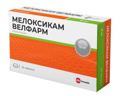 Мелоксикам Велфарм