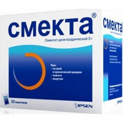 Смекта