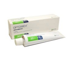 Ортофен