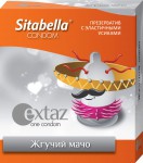 Презервативы, Sitabella (Ситабелла) 1 шт Экстаз жгучий мачо с усиками
