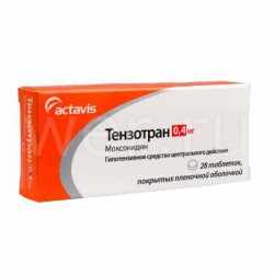 Тензотран
