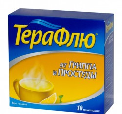 ТераФлю от гриппа и простуды