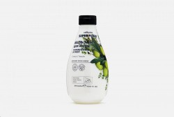 Бальзам для волос Cafe Mimi Супер фуд укрепление и рост олива и тимьян 370 мл