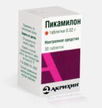 Пикамилон