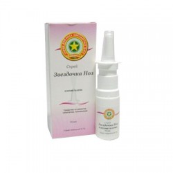 Звездочка НОЗ капли наз. 0.1% 10 мл 1 шт.