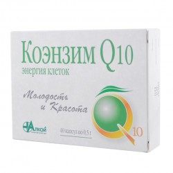 Коэнзим Q10 энергия клеток