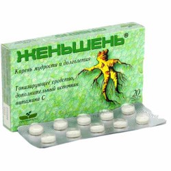 Женьшень