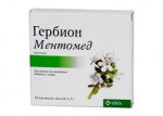 Гербион Ментомед, пастилки 1.2 г 18 шт