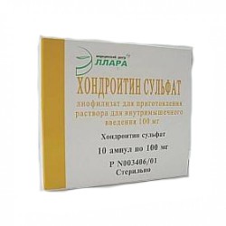 Хондроитин сульфат
