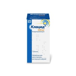 Клацид