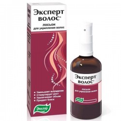 Лосьон