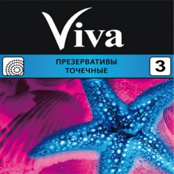 Презервативы