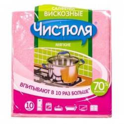 Салфетки вискозные, Чистюля р. 34смх38см 10 шт